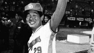 “決めごと”ばかりの生活も「女房を楽に」　神懸かりな1年を支えた妻の献身