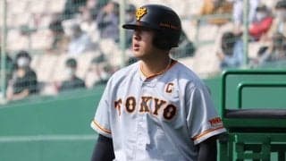 【巨人】中田翔不在の「代償」　４番・岡本和真に与えられた「試練」とは