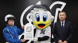 ロッテが「交通安全布袋」制作に協力　成田山新勝寺が監修…12日幕張PAで配布へ