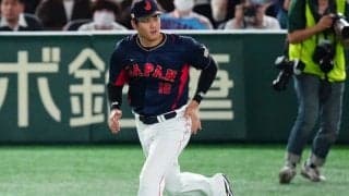 大谷翔平のWBCユニが1700万円で落札　ファン反応様々「高すぎる」「妥当な価格」