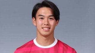 横浜FC、大卒1年目の遠藤雅己が水戸に修行へ　「未来の力になると信じています」