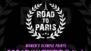 【最新】卓球女子 2024年パリ五輪 日本代表選考ポイント（2023年5月8日現在）