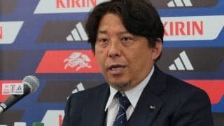目標は世界一！ U-20W杯に臨む冨樫剛一監督、U-20日本代表メンバー選びのポイントは「ウィークをよりストロングに変えていけるようなメンバー」