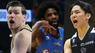 ペリン・ビュフォードが初の得点王に輝く…アシスト王は河村勇輝が初受賞／B1リーダーズ