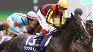 戸崎圭太騎手はヴィクトリアM“高配の使者”!? テン乗りのGI馬で3勝目狙う