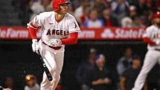 【MLB】大谷翔平、161キロ弾・177キロ弾のダブル・ダブルでエンゼルス連敗脱出に貢献
