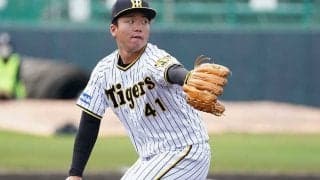 阪神・村上頌樹がついに失点　開幕から32イニング目…新記録ならず甲子園騒然