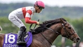 【京王杯スプリングC予想オッズ】ダノンスコーピオンが予想1番人気