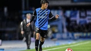 川崎MF永長鷹虎はU20W杯選出で先輩・山根から「これからの人生懸かってくる」と金言！「10時間くらい寝れる」と睡眠力で長時間移動も苦にせず、背番号14に「偉大な番号」と武者震い