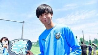 川崎が3年ぶりにファンサービス再会！ 選手のサイン＆写真求めて長蛇の列…GK早坂勇希「俺、数年前はこっち側に並んでたんです」と感慨深げ。U20W杯選出の高井幸大も早速参加