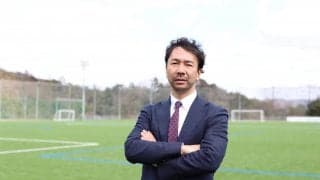 奈良クラブ・浜田満社長が語る『どん底からのJリーグ参入』のストーリー