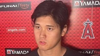【MLB】大谷翔平、ルース超え507奪三振は「いいこと」　元相棒の被弾を反省「負けた要因」