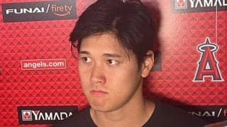 【MLB】初黒星の大谷翔平「初めての捕手だったので」　魔球スプリットを使えず、一問一答