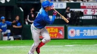 「どこまで飛ぶんだ」　衝撃の146m…ハム22歳の超特大弾は「えぐい飛距離」「やっば」