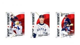 ロッテ、「侍ジャパン特別デザイン」のトレカを配布　16日からのオリ3連戦