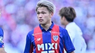 「秩父にこんなに素敵な場所が」FC東京・松木玖生がBBQやプールなど「グランピング写真」公開！ U20W杯を前に、自然の中でリフレッシュ