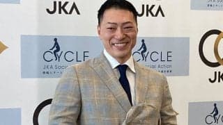 新田祐大選手G1グランドスラム表彰