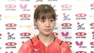 長﨑美柚 6位の結果に「それ以上の収穫があった大会だった」【卓球 全農CUP】