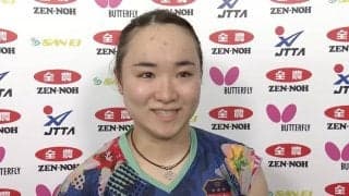 伊藤美誠 2回戦敗退も「自分の体で最後まで試合ができて良かった。体が良くなればチャンスがある」【卓球 全農CUP】