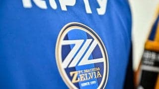 「ロマンの塊みたいな選手」J2町田に加入内定新戦力に「ぜひ町田の「HERO」になって頂きたい」の声！ クラブも注意喚起を促した”英雄”の名を持つ選手