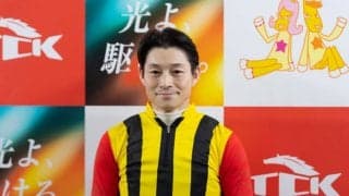 【大井・東京プリンセス賞】御神本が連日の重賞V！サーフズアップを勝利に導く…メイドイットマムは3着敗退