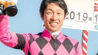 【武豊日記】依頼をいただきました