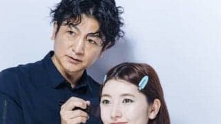 元モー娘。尾形春水が「フィギュアスケート顔」に変身！ アーティスト石井勲が魅せる銀盤に映えるメイク術