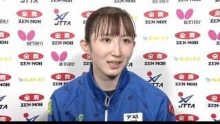 優勝した早田ひな「全員が私を倒しにくる中で、跳ねのけることができた。目標はフェデラー選手」【卓球 全農CUP】
