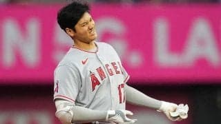【MLB】大谷翔平が「直面するジレンマ」　総額808億円か年俸81億円か…球団幹部らFA契約を予想
