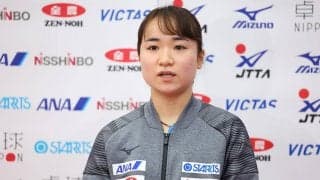 【世界卓球】満身創痍の伊藤美誠 臀部の痛みで公開練習不参加「少しずつ良くなってきてはいる」
