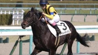 末脚自慢のオーダーナチュラル 外差し馬場でチャンス到来