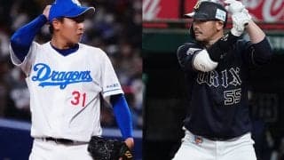オリT-岡田が今季初昇格、杉本と森不在で“起爆剤”に　中日はドラ1仲地が昇格…13日の公示