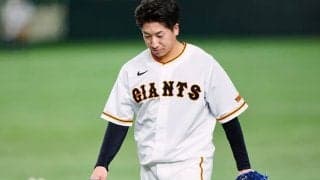 巨人・大勢が2日連続のセーブ失敗　内野ゴロで追いつかれ呆然…広島戦では3戦連続失点