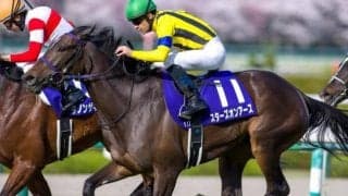 【ヴィクトリアマイル前日オッズ】スターズオンアースが2.8倍で1番人気