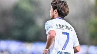 「シュートがうますぎるのよ」J2仙台FW中島元彦のダービー勝利に導く「劇的テクニカル弾」にファン大興奮！ 絶妙トラップから繊細タッチの左足ゴールに、「鳥肌立った！」など続出