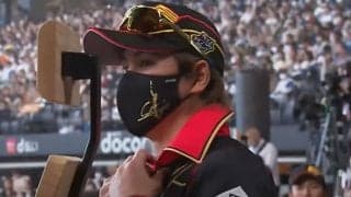 胸元チラリの“斬新ユニ”は「新庄が1番似合ってる」　黒赤のVラインが「ヒーローっぽい」