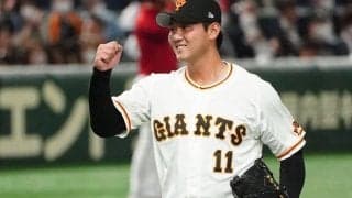 巨人が平内龍太を支配下登録　球団発表…背番号は「11」、2軍戦で4試合に登板