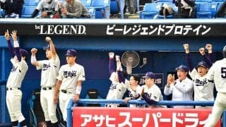 【大学野球】明大が戦後初、85年ぶりリーグ戦3連覇　初回3点＆8回に2ラン…早大に連勝で43度目V