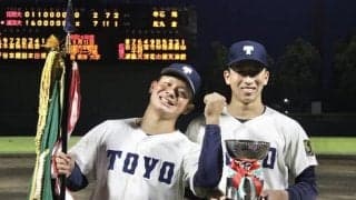 [硬式野球]ついに決めた２部優勝！ 戦いはこれから、目指すは聖地神宮