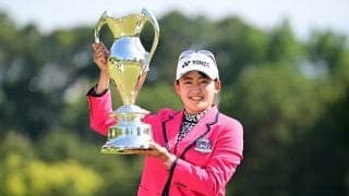 【女子ゴルフ】岩井千怜、双子姉妹と昨季女王の巴戦制す　RKB×三井松島レディス最終日