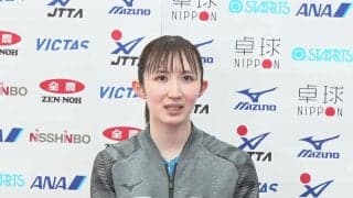 【世界卓球】全日本三冠女王の早田ひな シングルス自身初のメダル獲得へ「メダルを獲るには中国人選手を倒さなければいけない」