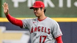 【MLB】大谷翔平は「2番・DH」　3戦ぶり9号なるか…途中交代のレンドンはベンチ　スタメン発表