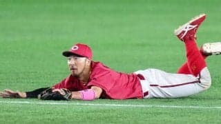 菊池涼介の“神の左手”が「鳥肌モン」　安打もぎ取り併殺完成「全てが芸術レベル」