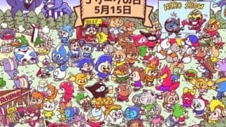 平畠啓史さんがＪリーグ30周年で振り返るマスコットたちの活躍「世界に通用する日本のサッカー文化だと思います」