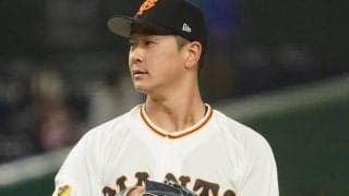 巨人、中川皓太の支配下復帰を発表「迷惑かけてしまいました」　育成ドラ1松井颯にも吉報