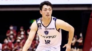 河村勇輝も「過小評価されている選手」と評す横浜BCの森井健太は「自分にしかできないことがある」を体現しチームを牽引する