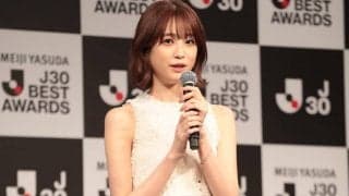 「サッカーをプレーしてたかった」J30ベストアウォーズでプレゼンター務めた髙橋ひかるさんの意外なサッカー愛、スーパープレーには驚き「アニメを見ているかのよう」