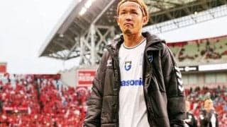 30年前ともに「弱小」だったレッズとガンバの明暗　かたやアジア王者、一方はリーグ最下位…歴史は繰り返されるのか