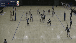 関東大学バレーボール連盟 女子1部春季リーグ戦 Bコート【見逃し配信】