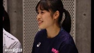 【連載】関カレ特別企画　新体制対談『一新』　第５回　内藤香乃×矢野夏希×山本真菜